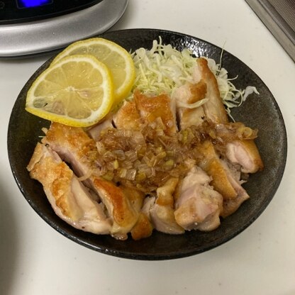 鶏モモは脂が強いですが、レモンでさっぱり美味しかったですᐠ( ᐢᐤᐢ )ᐟ